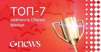 ELMA365 КЭДО вошла в топ-7 рейтинга CNews Market